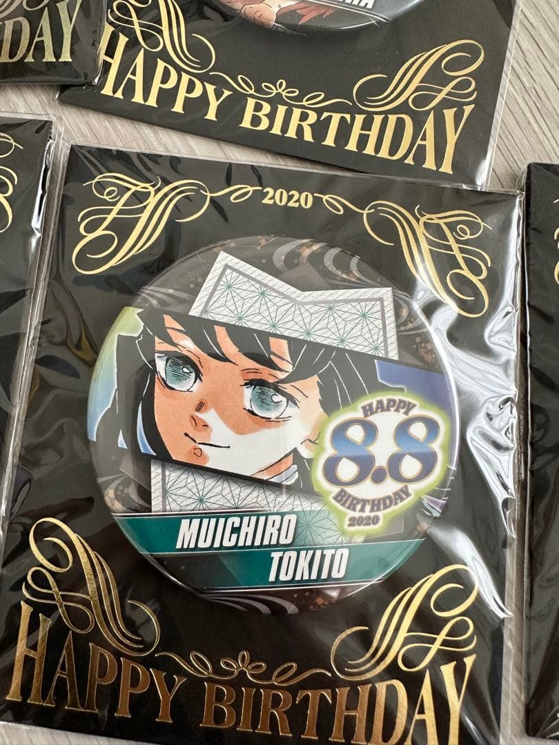鬼滅の刃　バースデー　バッヂ未使用　竈門炭治郎