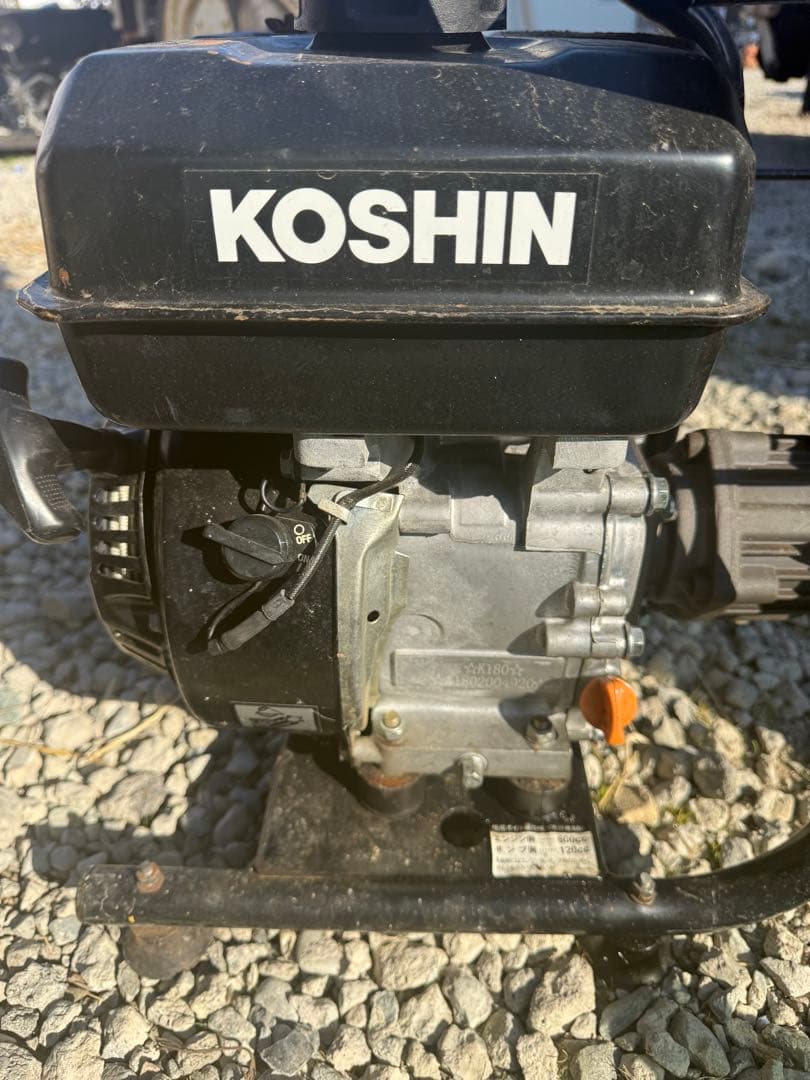 KOSHIN 高圧洗浄機本体