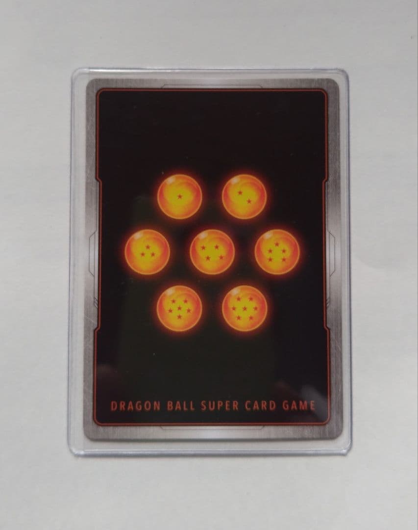 ドラゴンボール 孫悟空 SCR ★★ FB01[FB01-139]