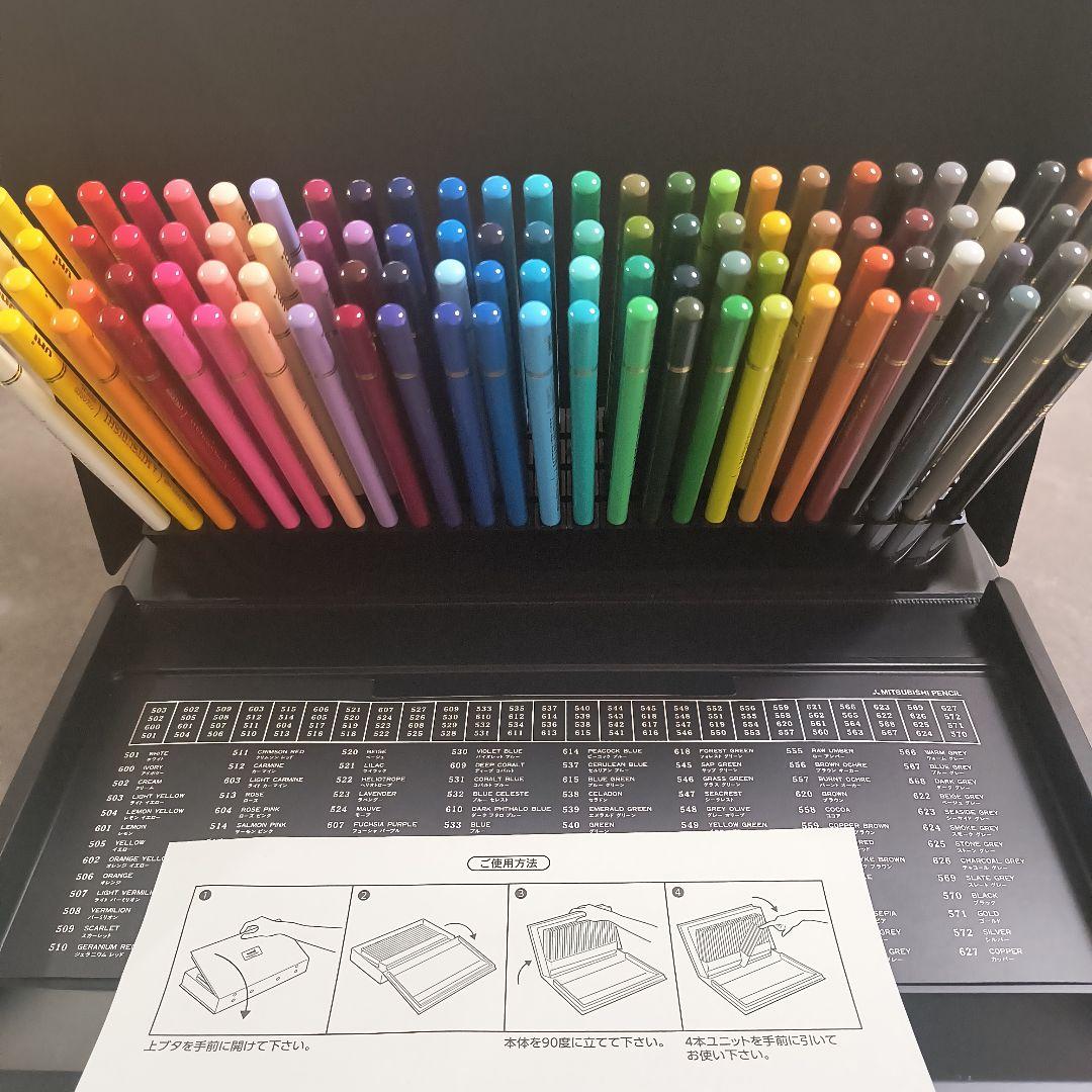 三菱鉛筆 色鉛筆　100色 ユニカラー Uni