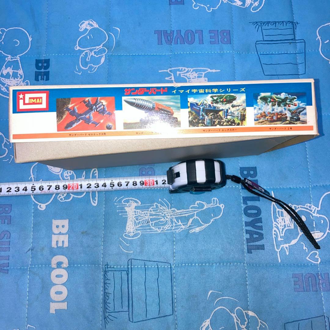 今井サンダーバードペネロープ号プラモ新品未使用レア