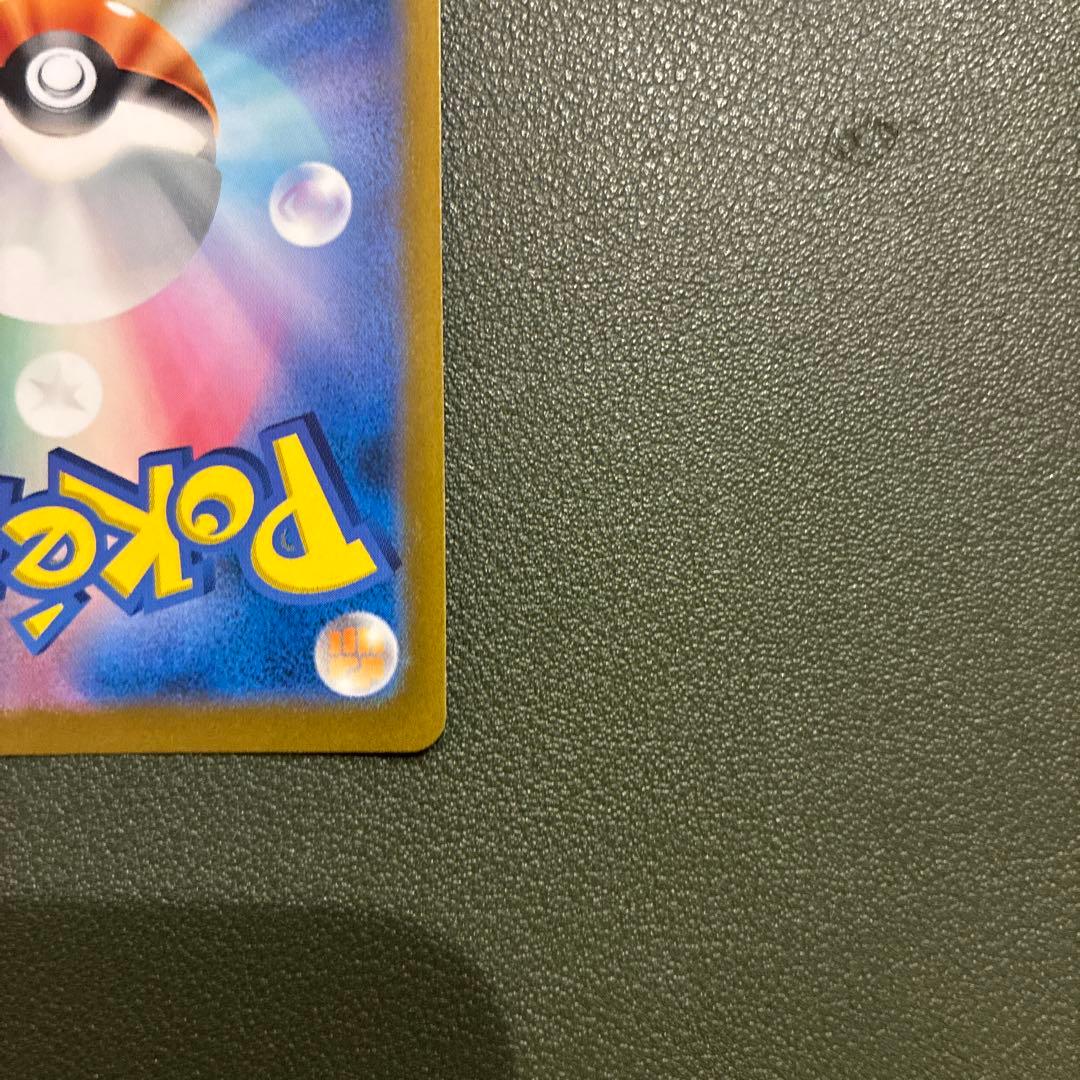 オリジンパルキアVSTAR UR S12a VSTARユニバース 259/172