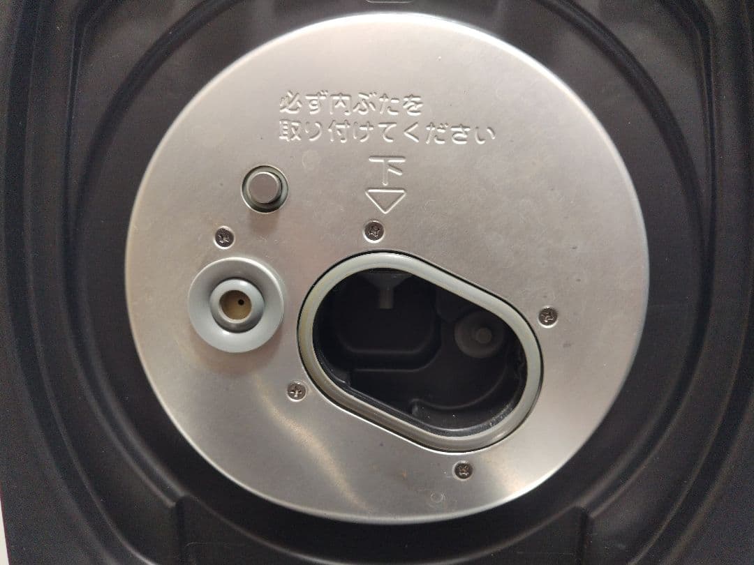 東芝　真空圧力IH炊飯器(保温釜)　5.5合