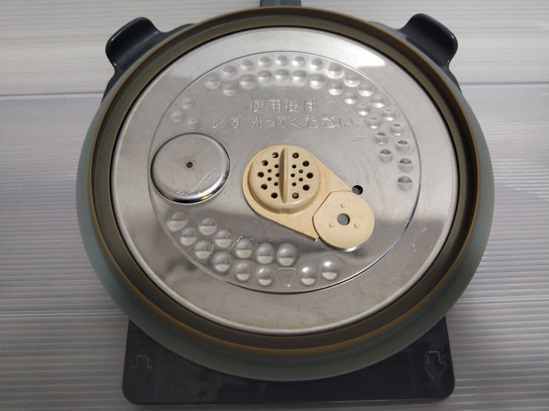 東芝　真空圧力IH炊飯器(保温釜)　5.5合