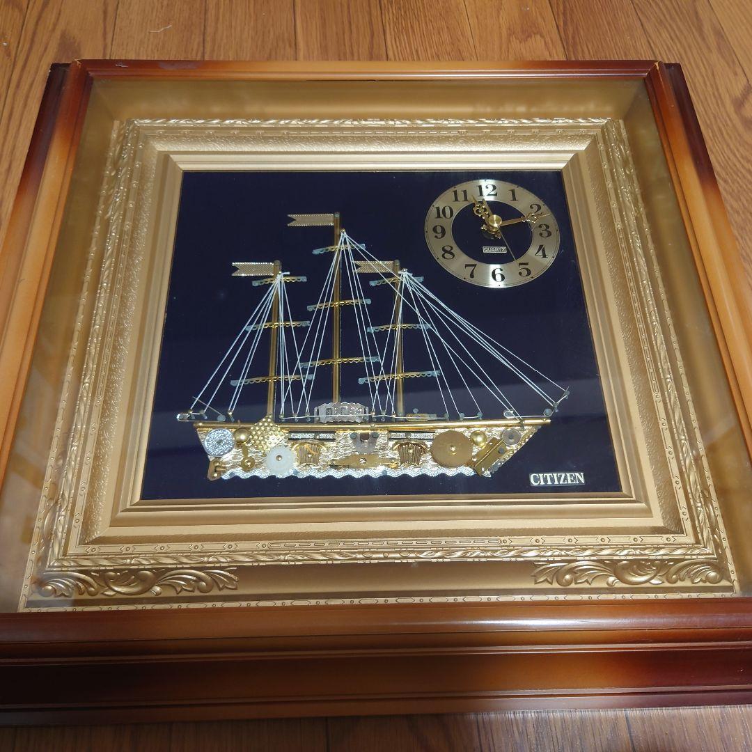 CITIZEN　壁掛け時計