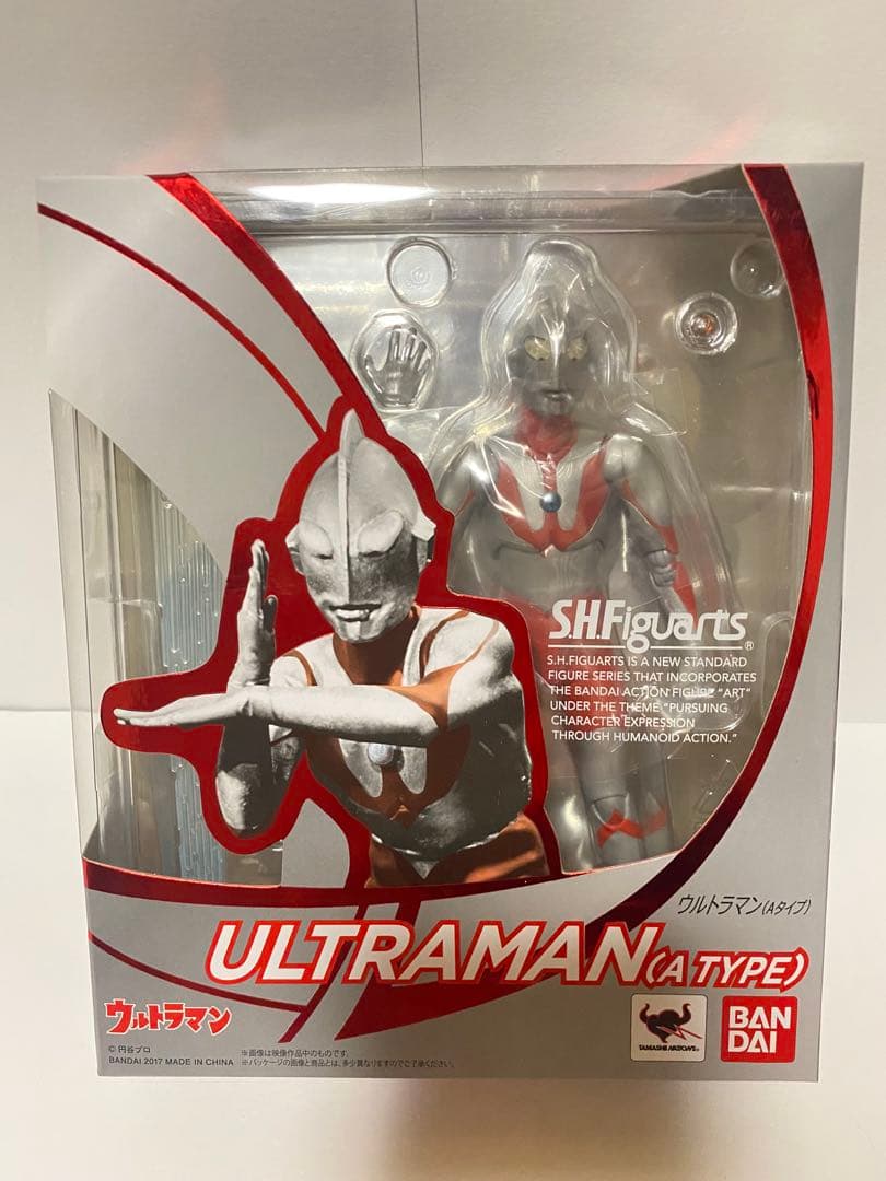 【新品未開封】　shfiguarts ウルトラマン 6点セット