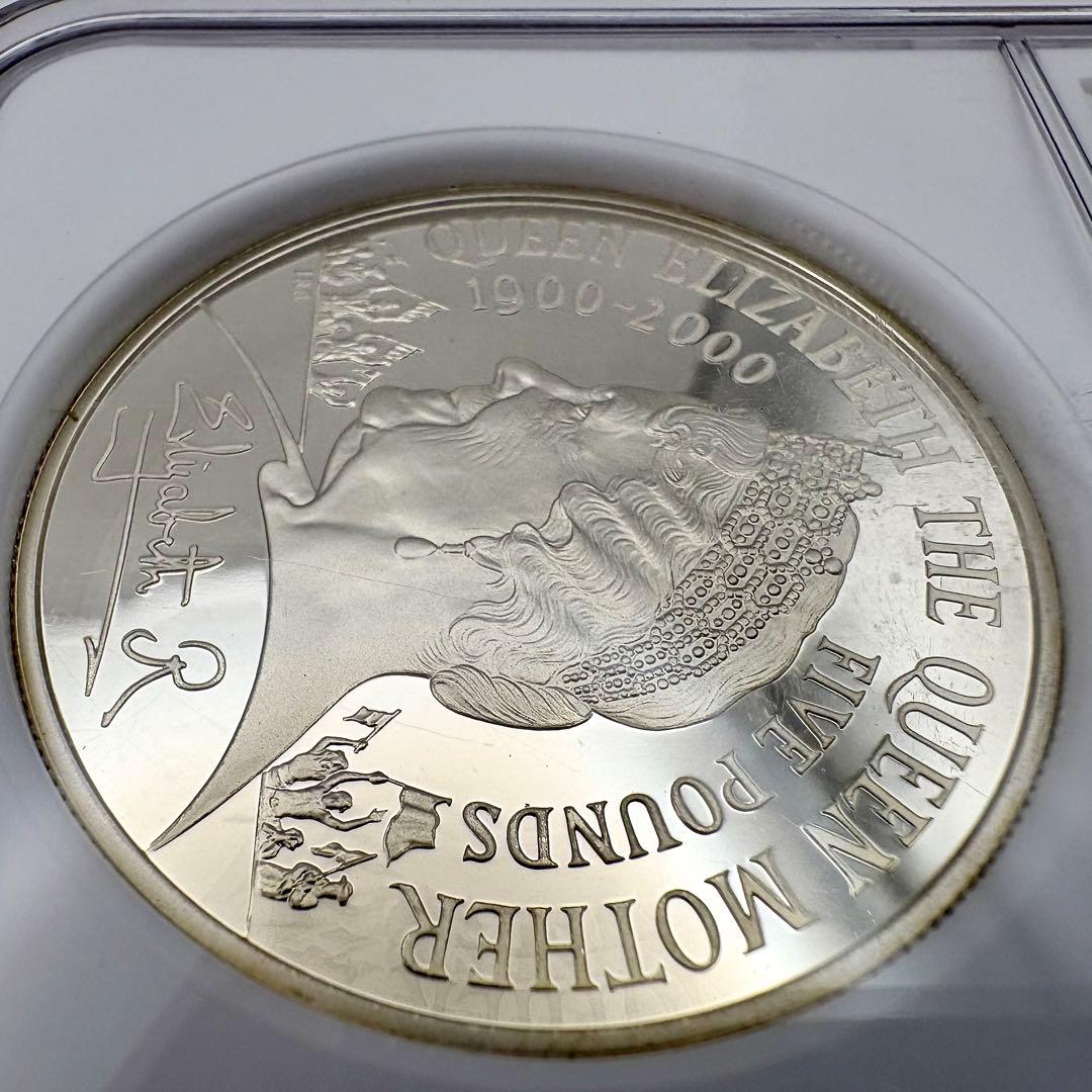 2000 クイーンマザー 生誕100年 5ポンド 銀貨 NGC PF69 UC