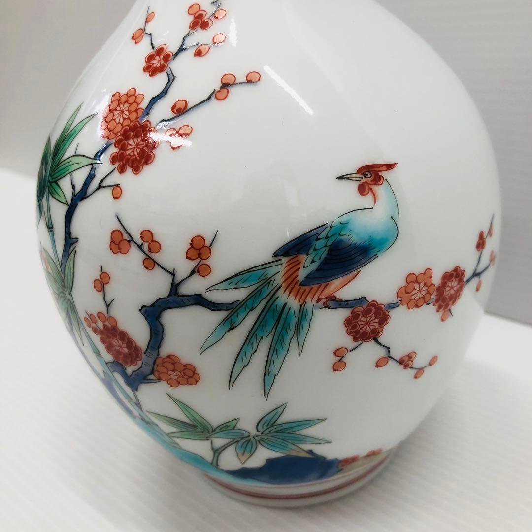 【値下げ】未開栓　サントリー ウイスキー エクセレンス 有田焼　43% 720m