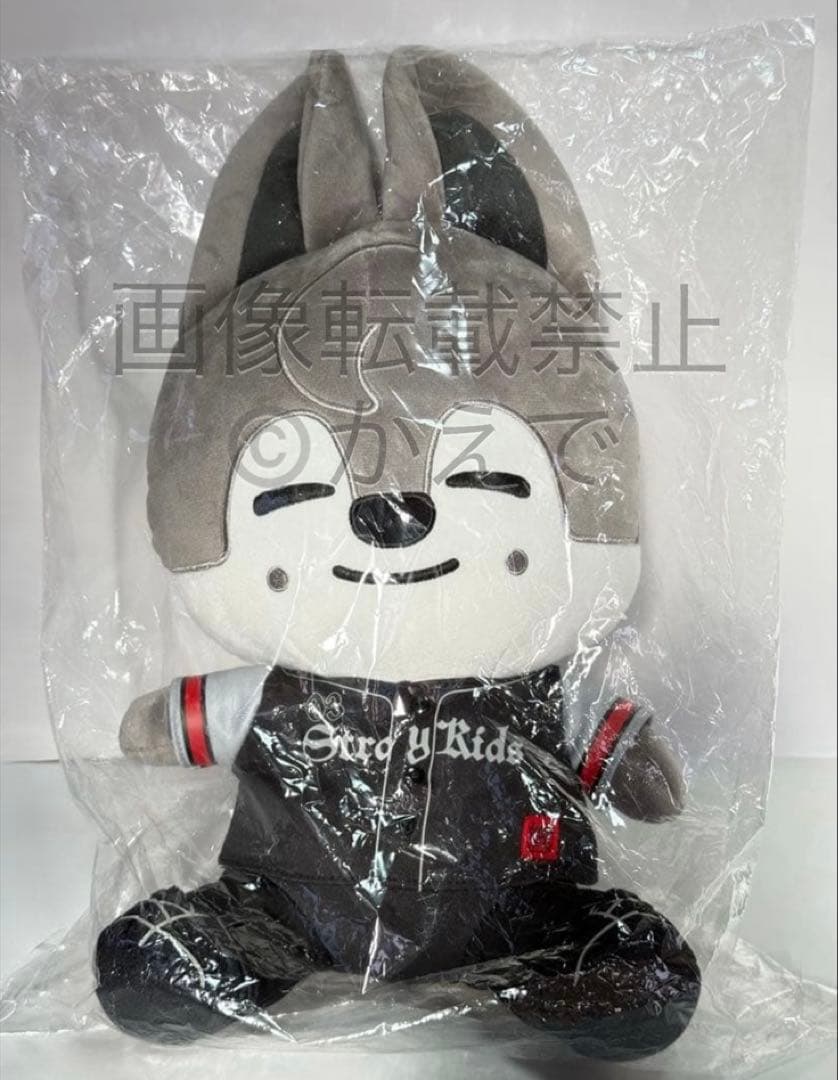 StrayKids スキズ SKZOO スタジアム ぬいぐるみ ウルフチャン
