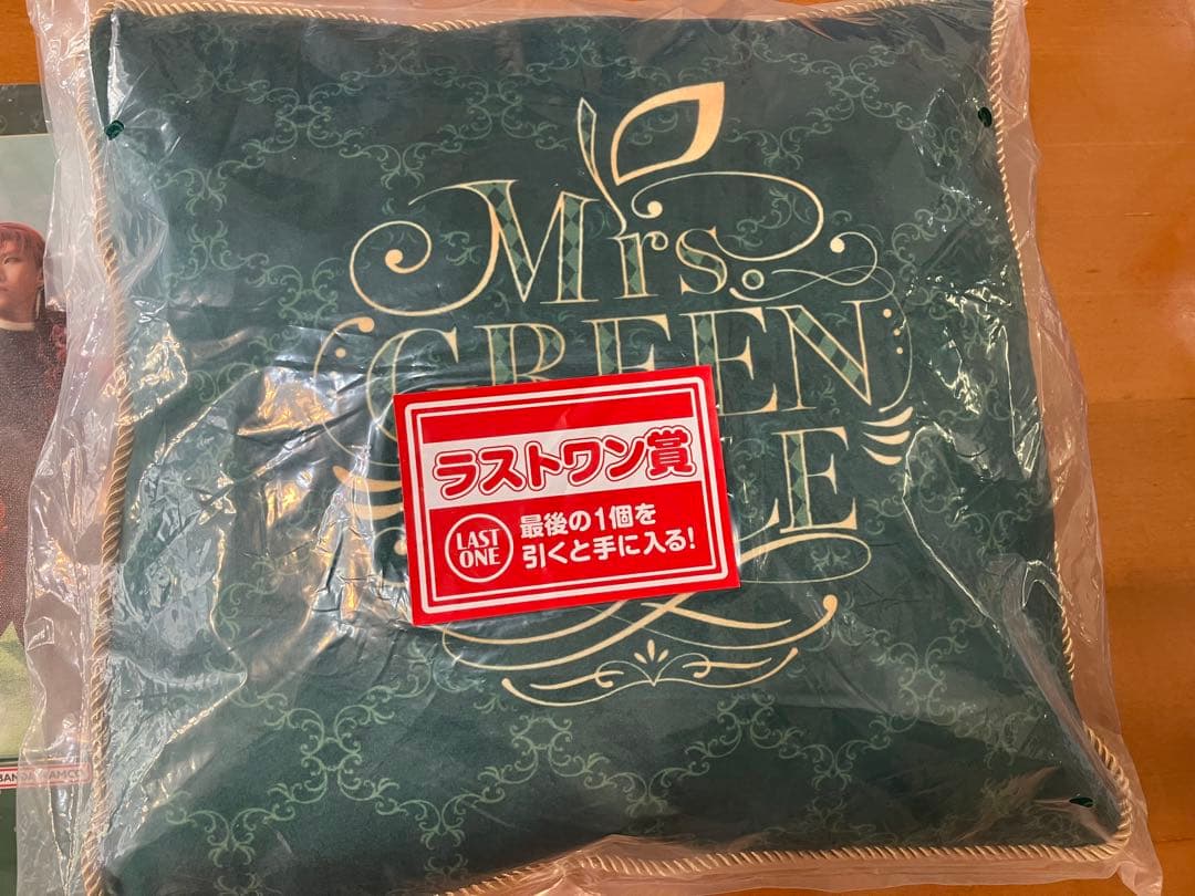 値下　未開封　ミセス一番くじ　ラストワン　B賞　E賞　クッション　ボード　ラバー