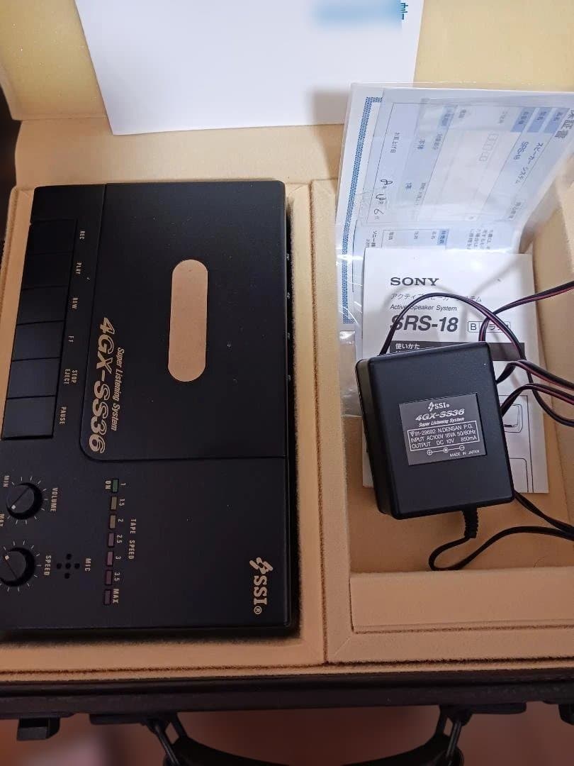 新品未開封、ナポレオンヒル、PMAプログラム、4GX,速聴機、動作良好。SSI。