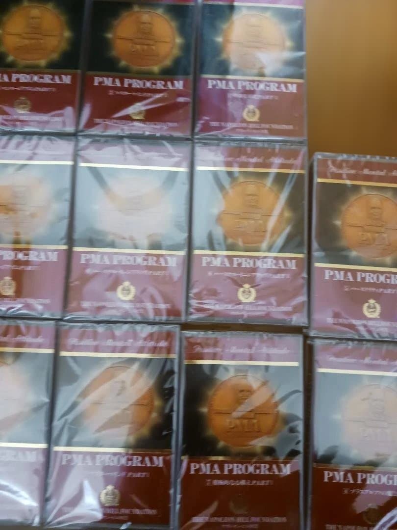 新品未開封、ナポレオンヒル、PMAプログラム、4GX,速聴機、動作良好。SSI。