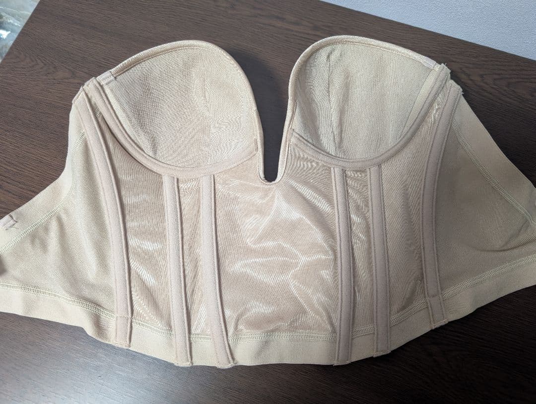 ブライダルインナー　E75