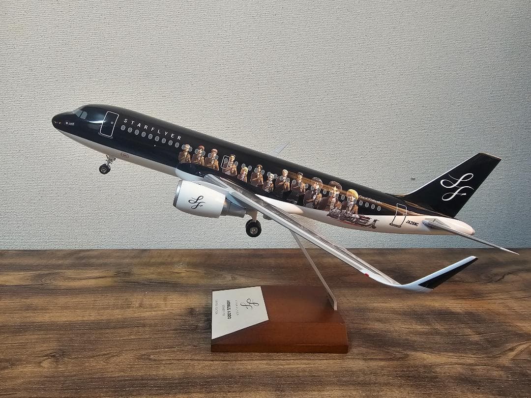 進撃の巨人コラボ STARFLYER Airbus A320 1/100