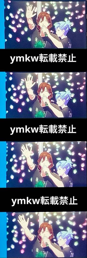 劇場版 うたプリ タブナイ 特典 コマフィルム カルナイ　　嶺二　藍　トロッコ