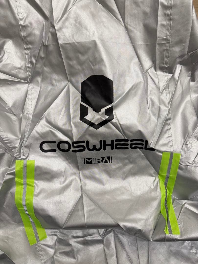 coswheel mirai sバイクカバー付属可能