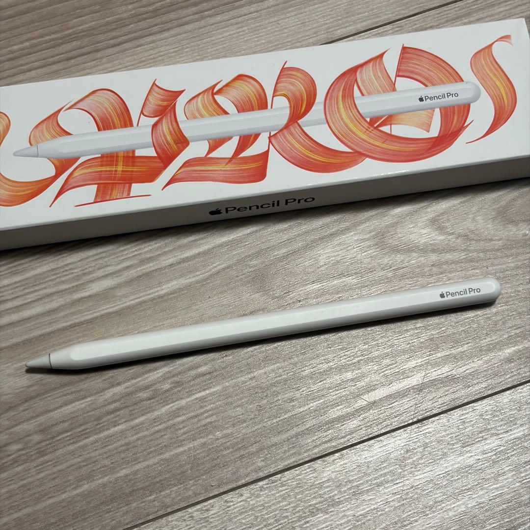 セット iPad AirM2 MagicKeyboard Applepencil