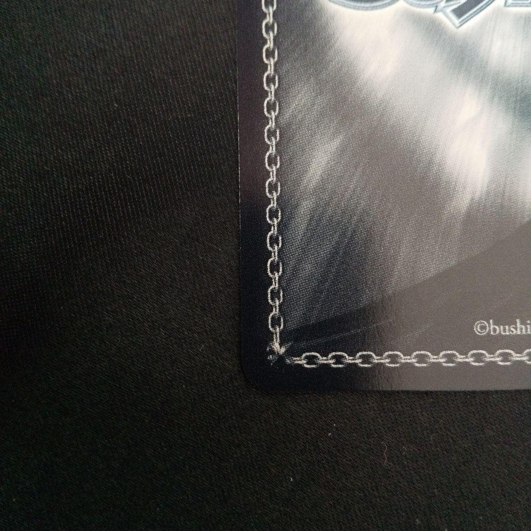 鬼方カヨコ(正月)　SP　サイン