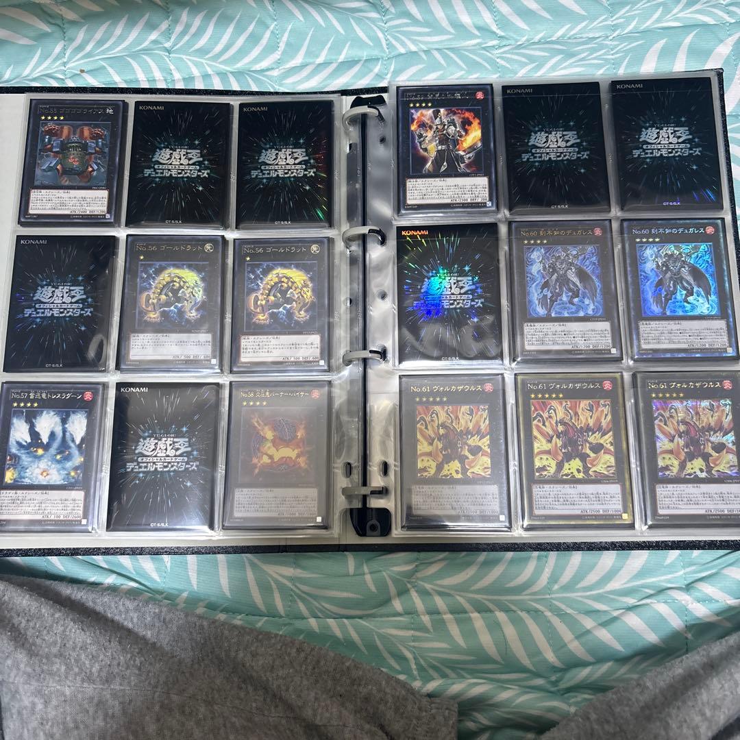 サ*ン様 遊戯王　No.40〜No.107 ナンバーズサポートカード RUM七皇