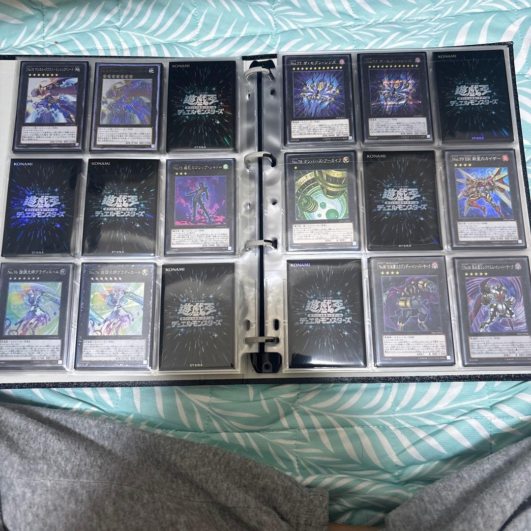 サ*ン様 遊戯王　No.40〜No.107 ナンバーズサポートカード RUM七皇