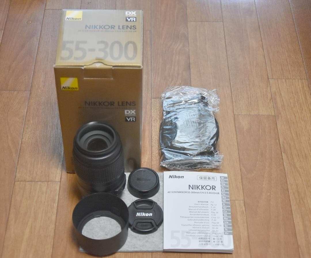 【新品級】AF-S DX NIKKOR 55-300mm f/4.5-5.6G