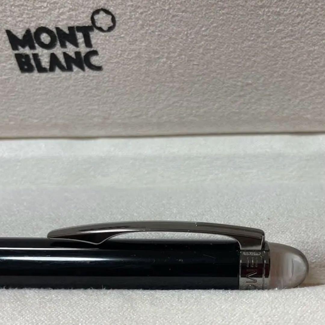 【箱/保証書付】MONTBLANC スターウォーカー ボールペン ツイスト式