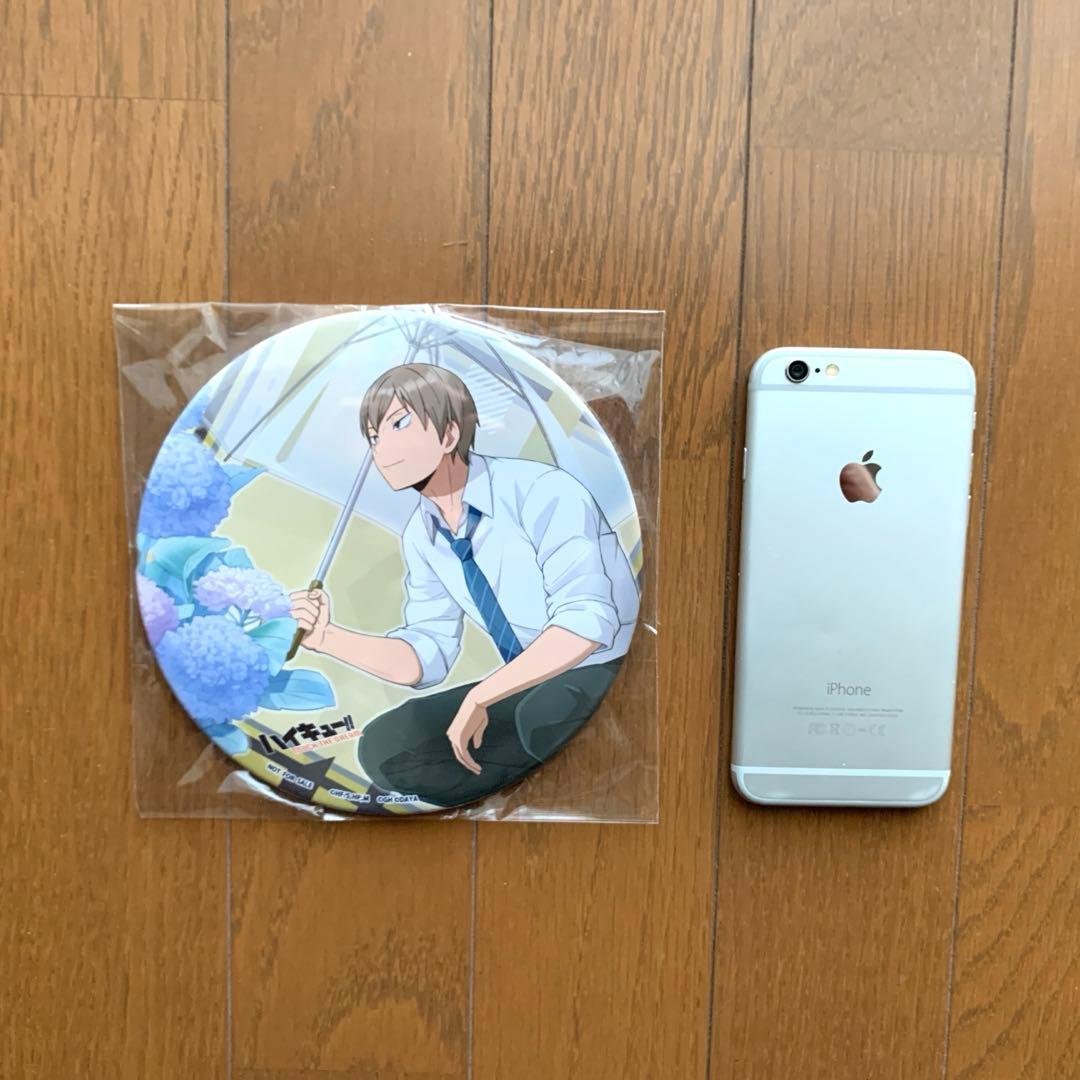 ハイキュー!! ハイドリ年末年始記念特大缶バッチ　木葉秋紀　非売品　レア