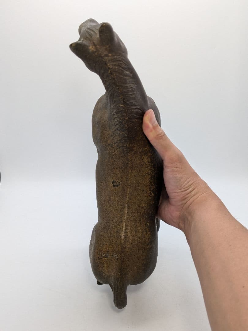 藤巻志邦 備前焼 午置物 馬 ウマ 細工物 縁起物 動物 陶彫 オブジェクト