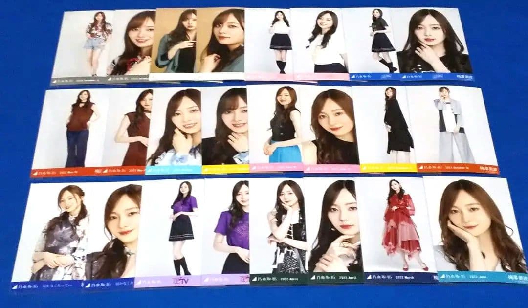 乃木坂46梅澤美波　生写真　１０６枚