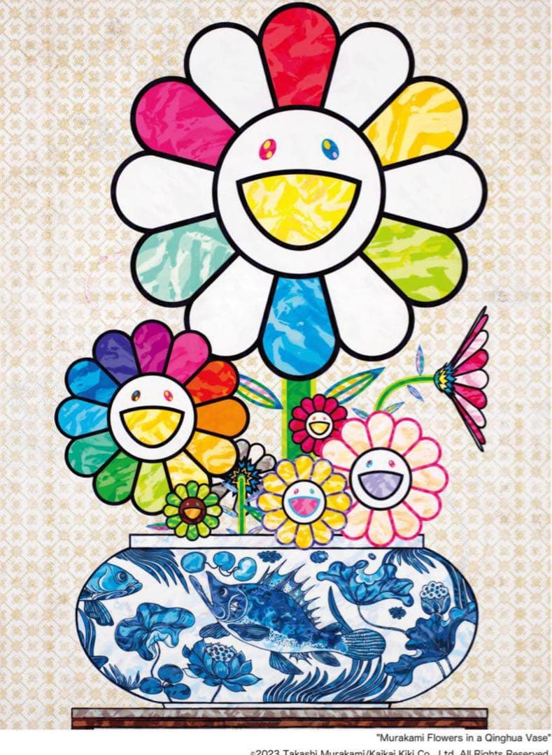 青花の壺に村上フラワー