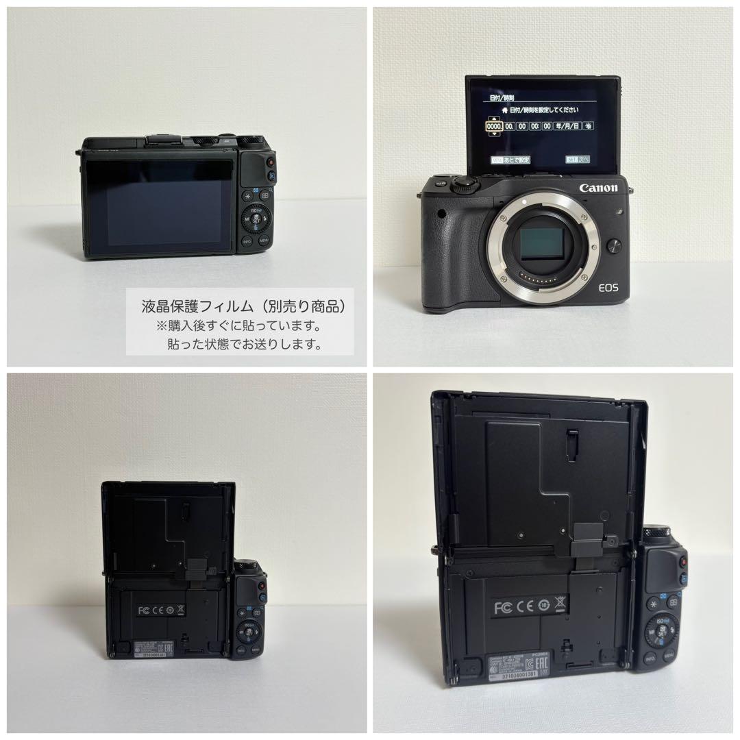 Canon キャノンEOS M3 ダブルレンズキット ミラーレス 一眼レフ