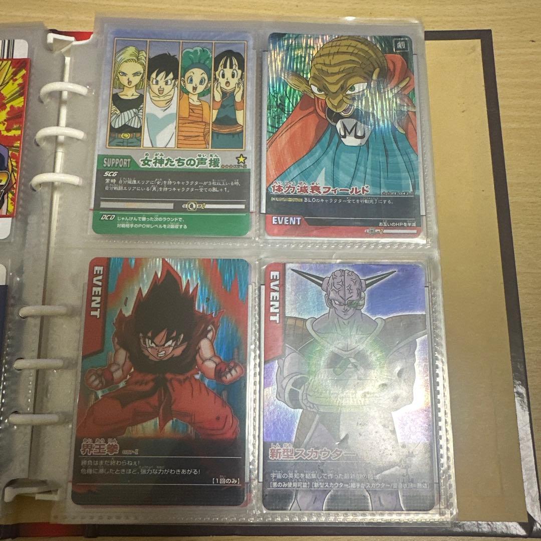 （タさん専用）ドラゴンボールZ カードダス