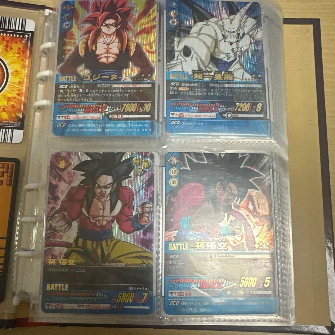 （タさん専用）ドラゴンボールZ カードダス