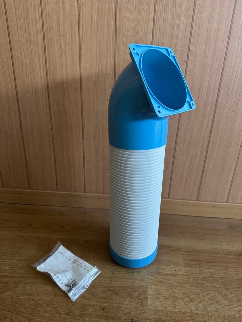 日立スポットクーラーSR-20YC 北海道・沖縄・離島 配送不可（送料込み）