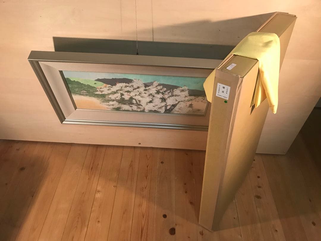 小倉遊亀　「爛漫」　彩美版　落款・エディション・作品証明シール有り