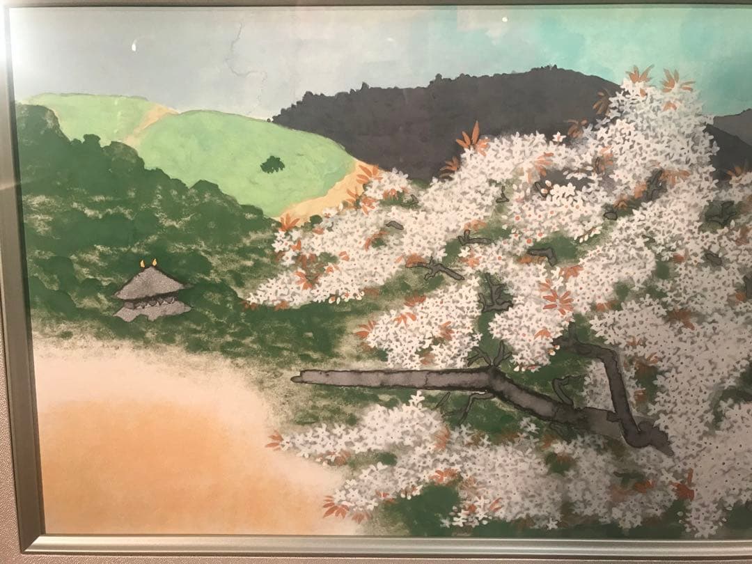 小倉遊亀　「爛漫」　彩美版　落款・エディション・作品証明シール有り