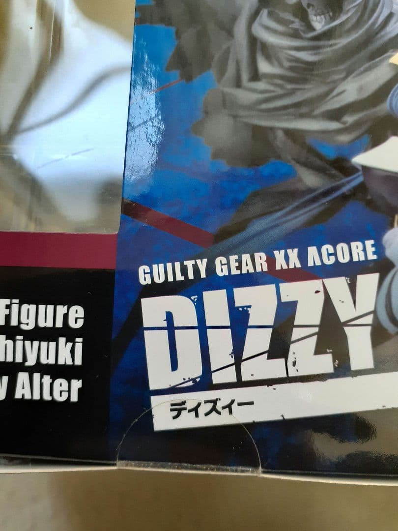 Guilty Gear Xrd Dizzy 1/8 フィギュア