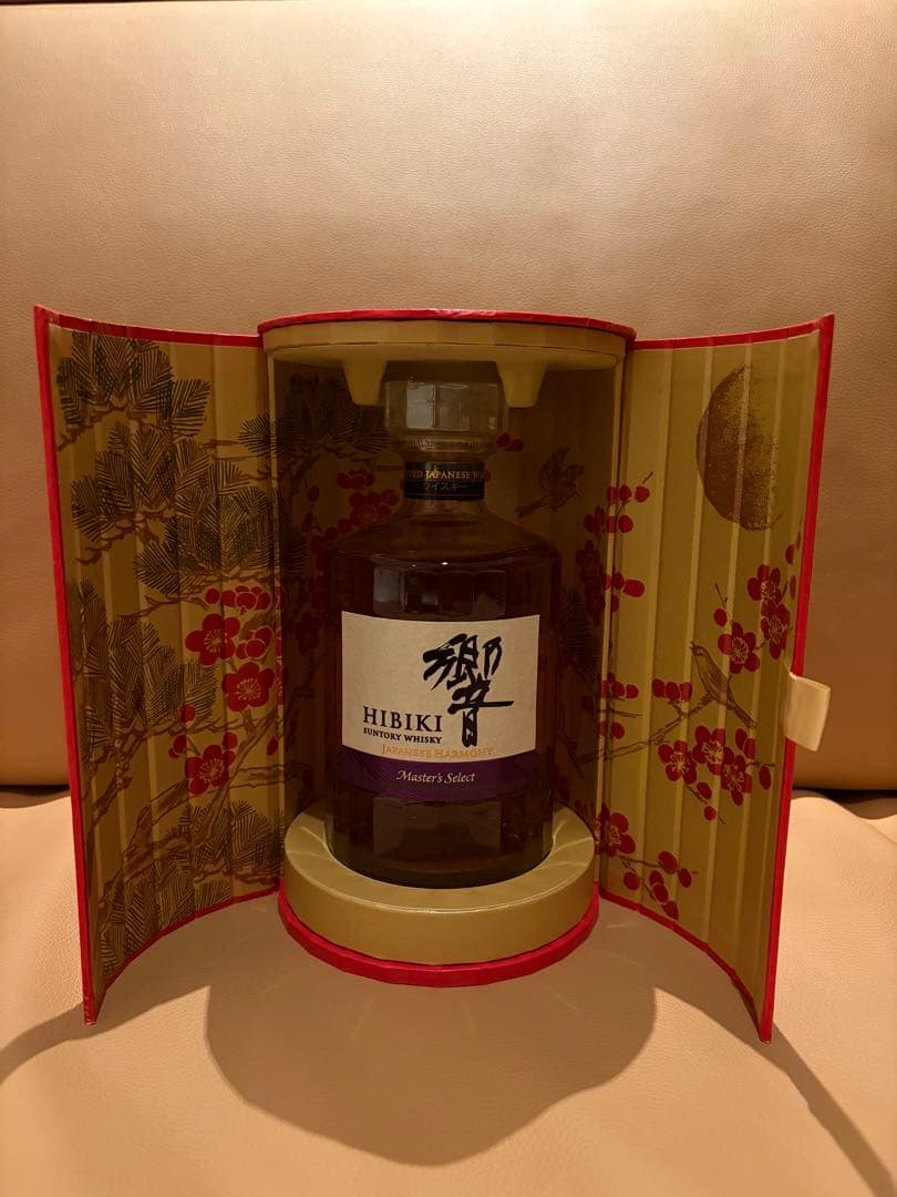 ウイスキー HIBIKI Harmony Master's Select 700ml