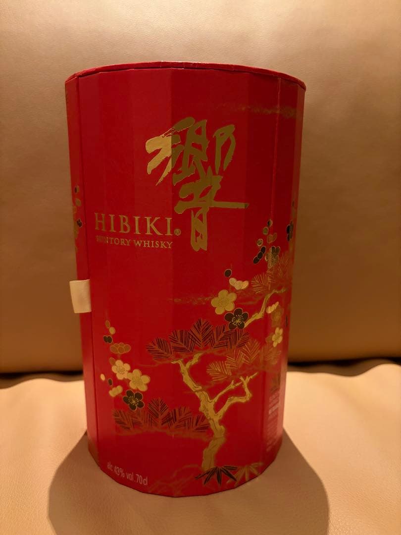 ウイスキー HIBIKI Harmony Master's Select 700ml