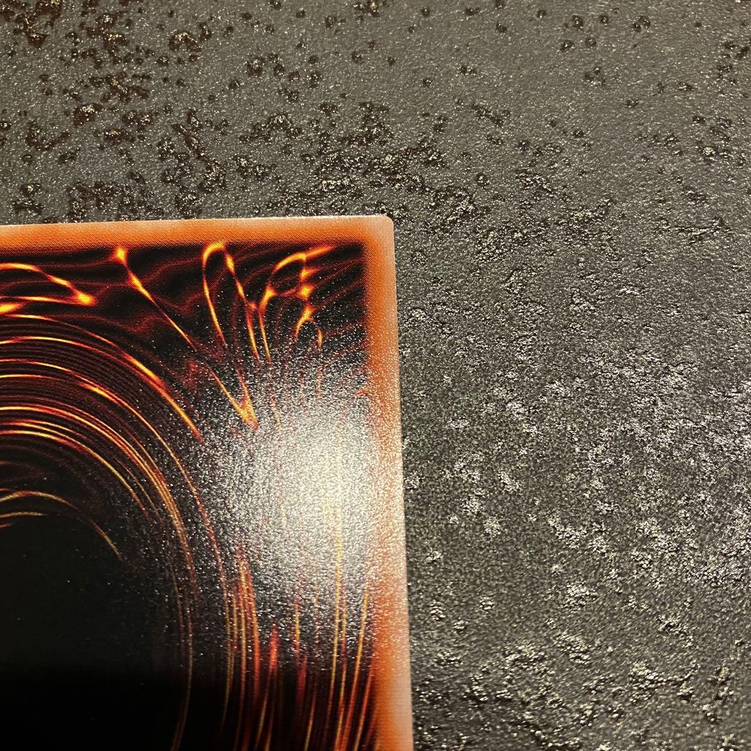 遊戯王　ブルーアイズホワイトドラゴン　25th レリーフ