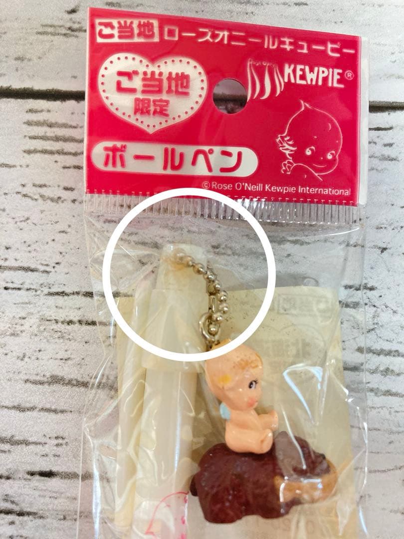 ローズオニールキューピー　ご当地限定ボールペン　北海道　木彫熊バージョン　激レア