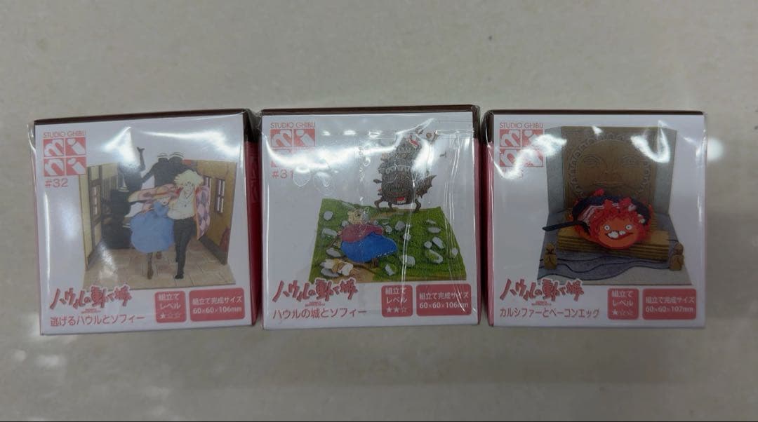 【新品】みにちゅあーとキット ジブリ ハウルの動く城