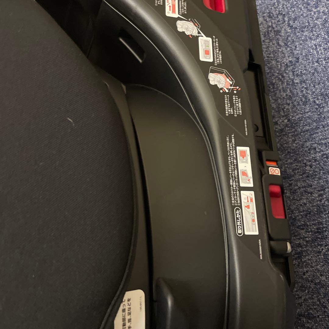 Aprica(アップリカ) チャイルドシート ISOFIX固定 フラディアプラス