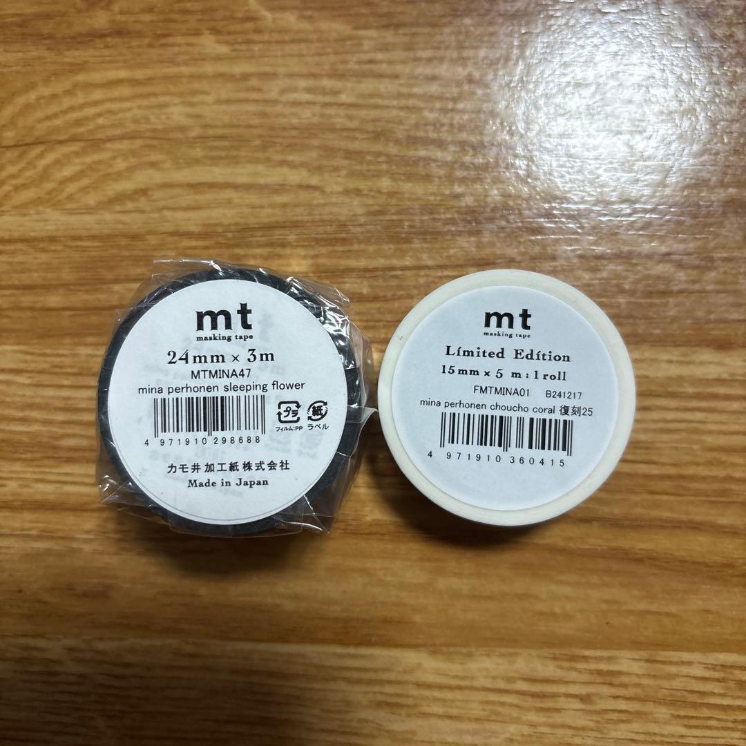 mt カモ井 ミナペルホネン　マスキングテープ　25本➕お値段そのまま追加2本