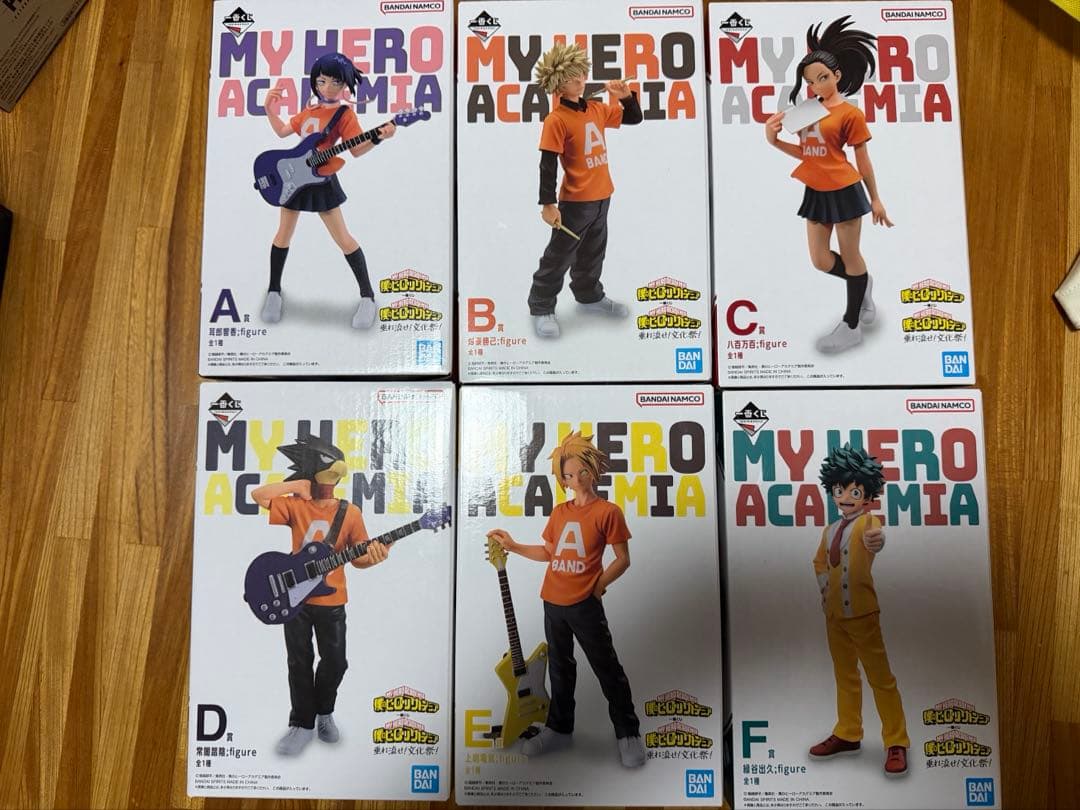 一番くじ　ヒロアカ　僕のヒーローアカデミア　文化祭フィギュア