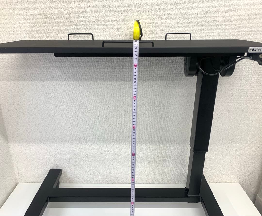 Bauhutte バウヒュッテ 昇降式 ゲーミングテーブル BHT-900G