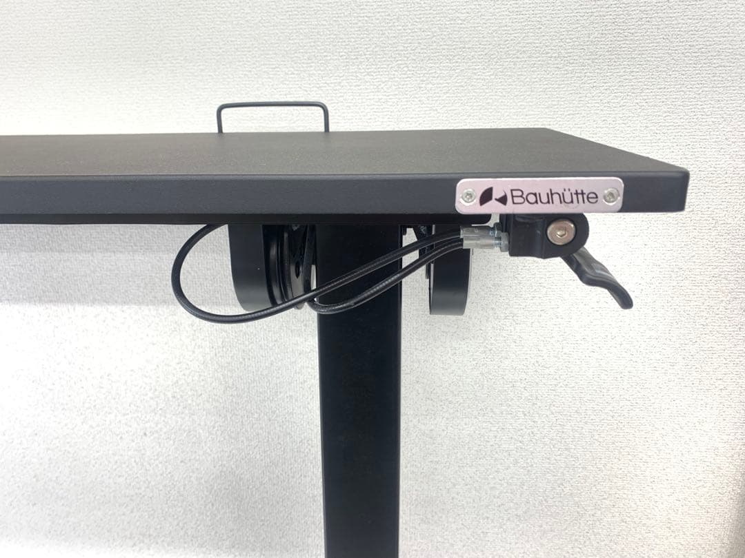 Bauhutte バウヒュッテ 昇降式 ゲーミングテーブル BHT-900G