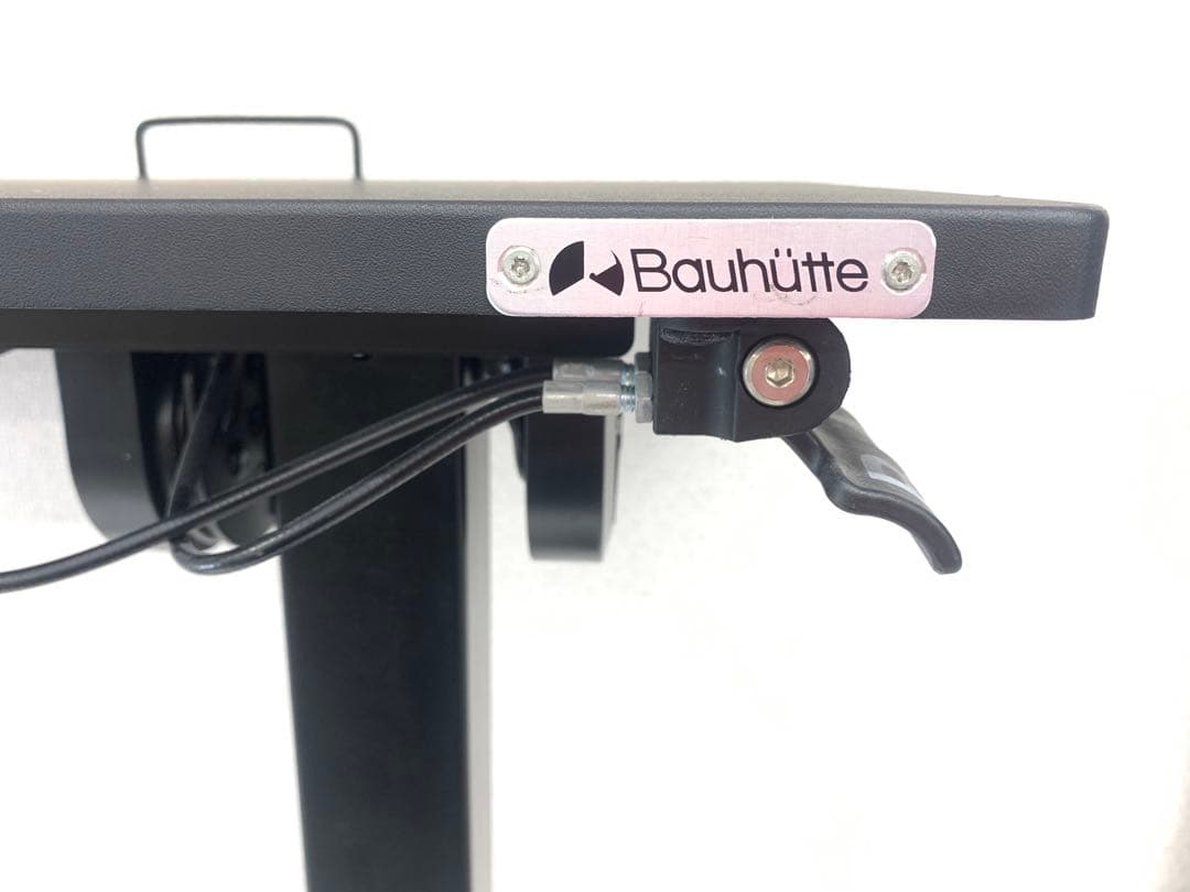 Bauhutte バウヒュッテ 昇降式 ゲーミングテーブル BHT-900G
