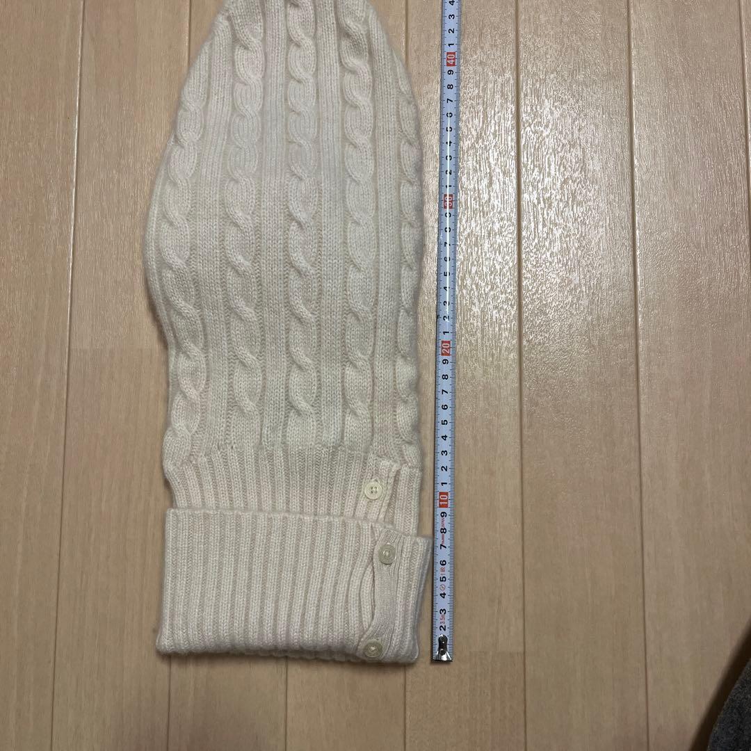 小型犬用タートルネック