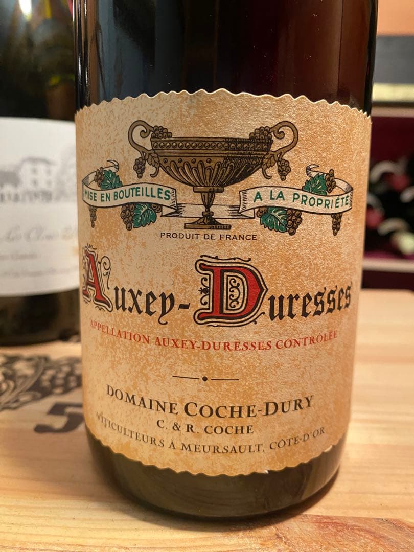 2009年Auxey-Duresses Domaine Coche Dury